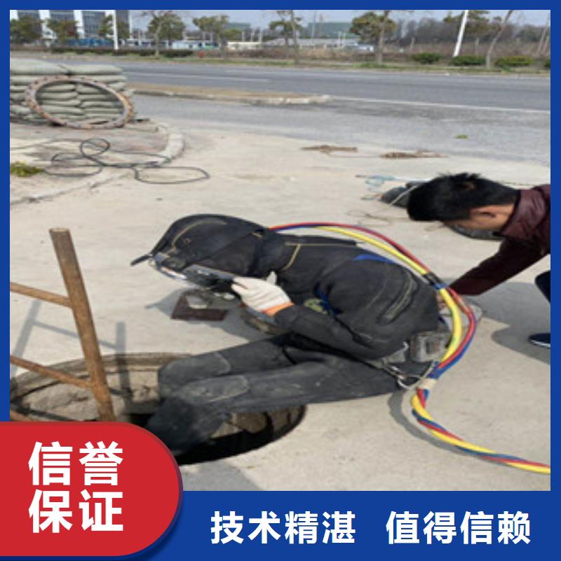 潜水员水下维修闸门螺杆-潜水员水下维修闸门螺杆经验丰富