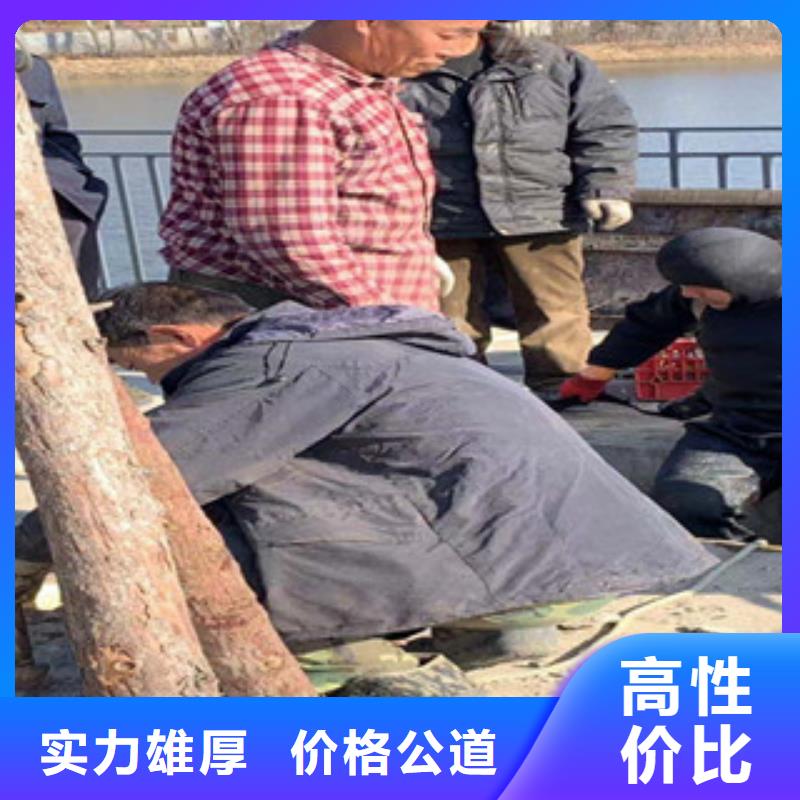 水上浮吊船水下打捞救援队售后保障
