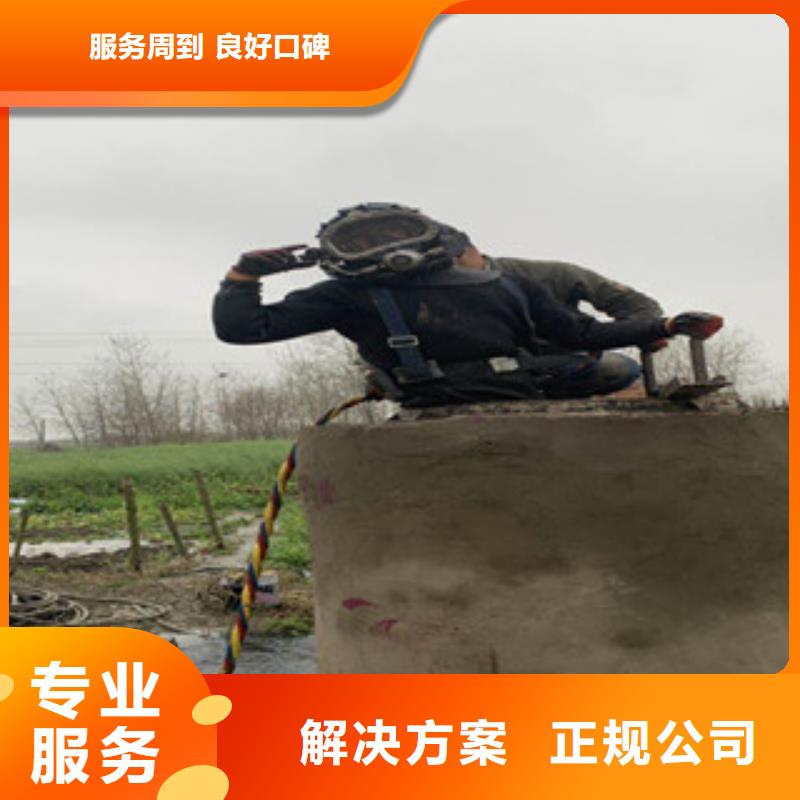 潜水员水中管道有水拆堵头款式齐全