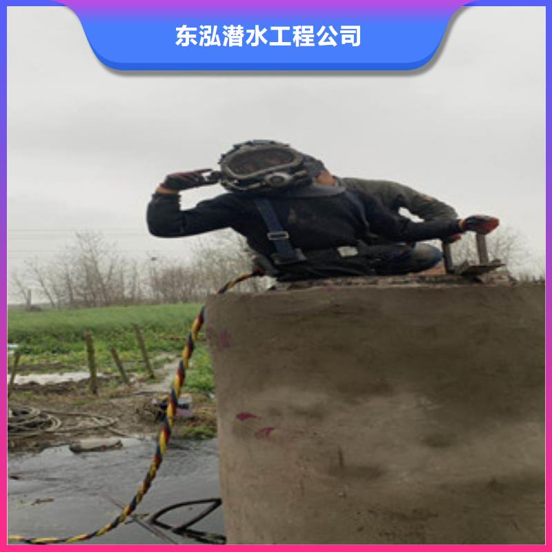 潜水员水下维修闸门螺杆-潜水员水下维修闸门螺杆经验丰富