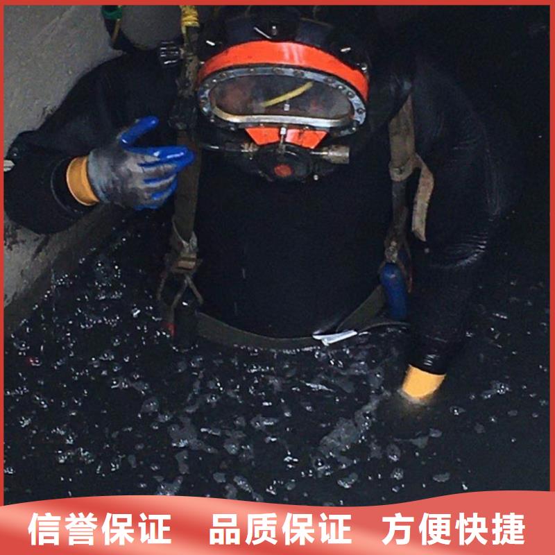 水上浮吊船水下救援机器人快速