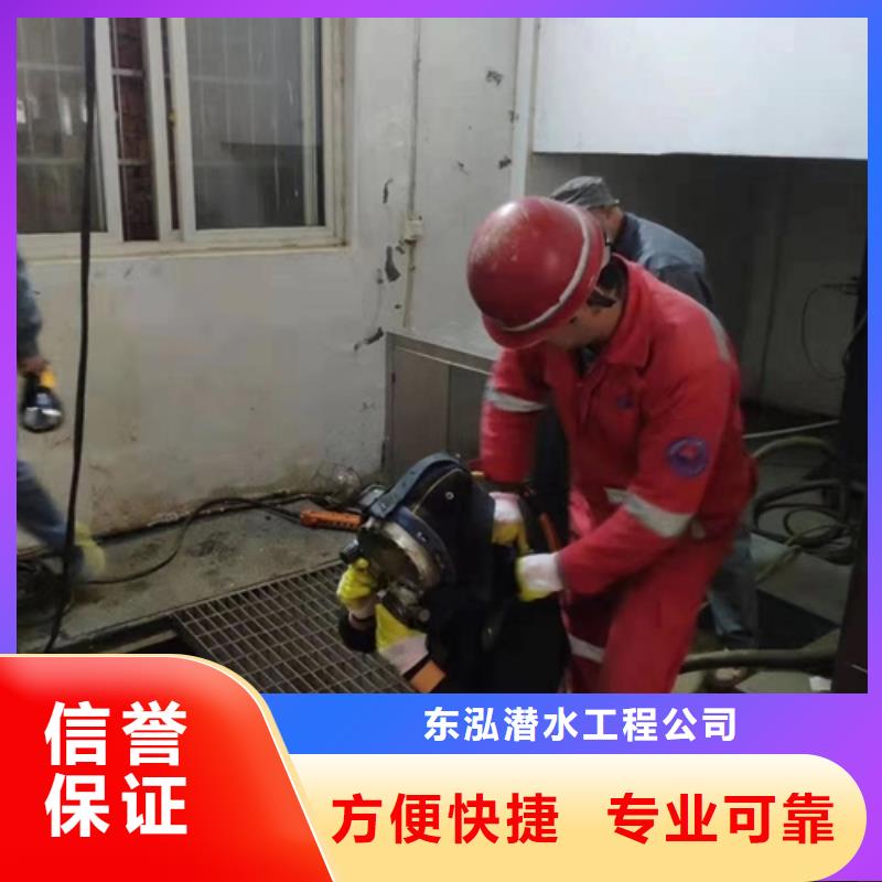 潜水员水中管道有水拆堵头款式齐全