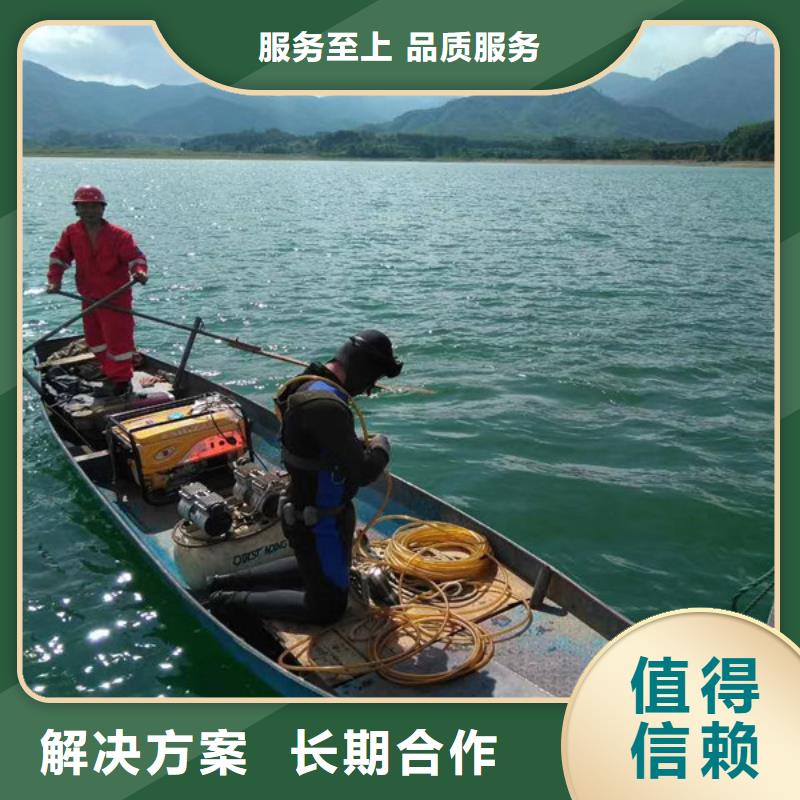 水上浮吊船水下安装良好口碑