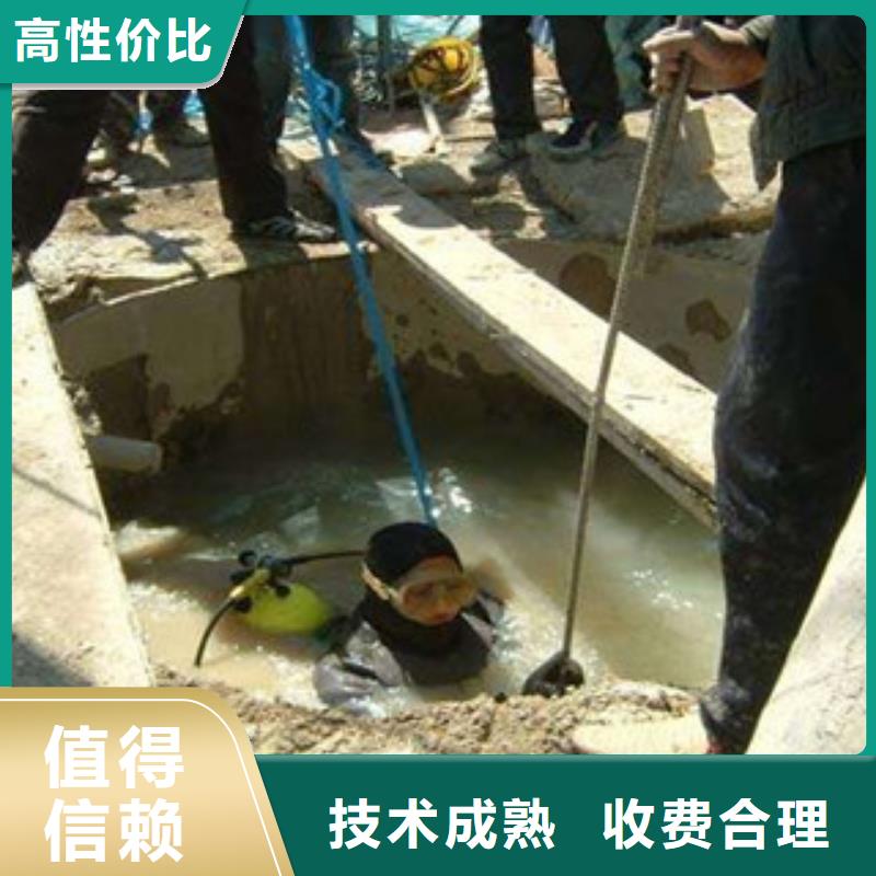 水上浮吊船潜水作业施工靠谱商家