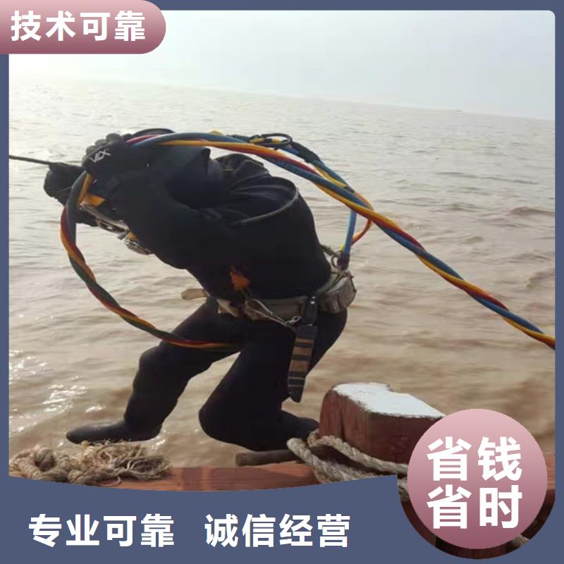 水上浮吊船水下切割焊接免费咨询