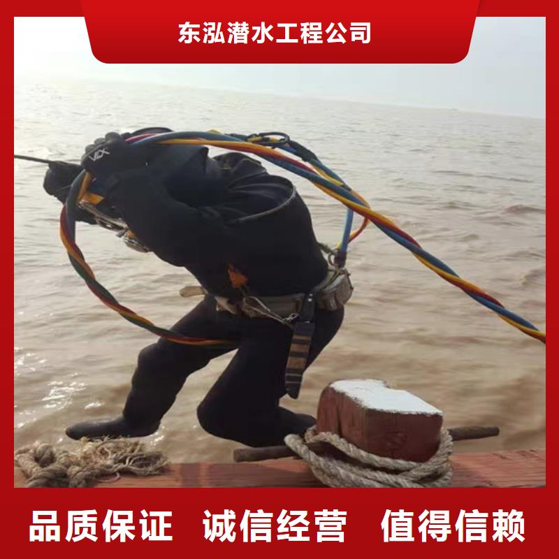 水上浮吊船【水下焊接】从业经验丰富
