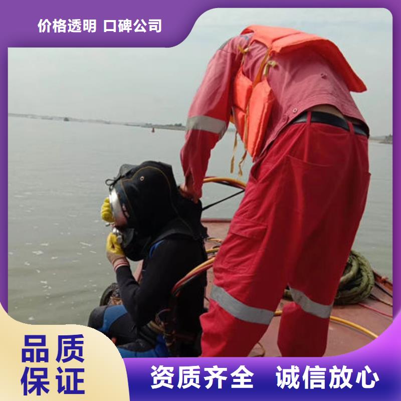 水上浮吊船行业口碑好