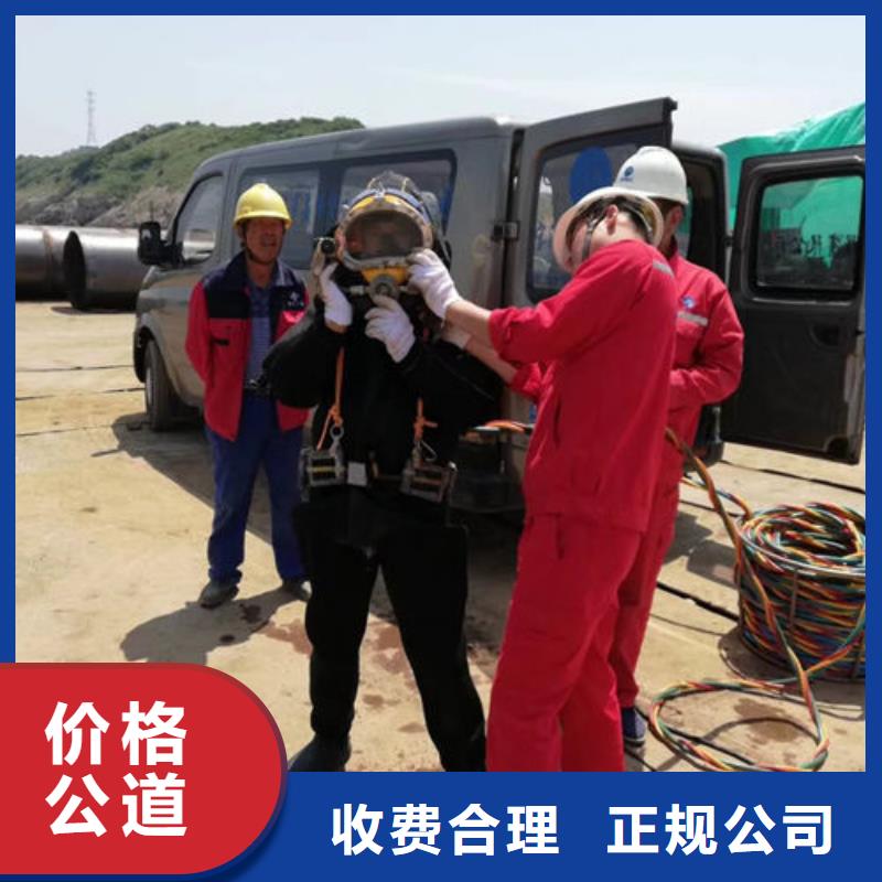水上浮吊船水下疏漏知名公司