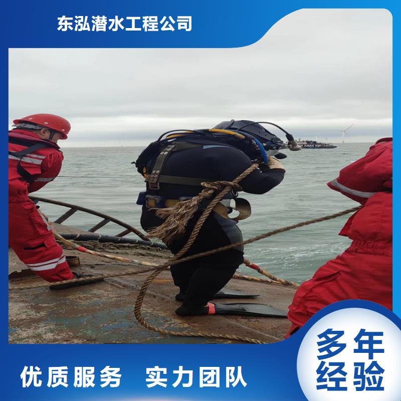 水上浮吊船_【水下清障】服务热情
