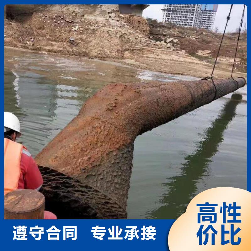 定制潜水员水中清理方法的经销商
