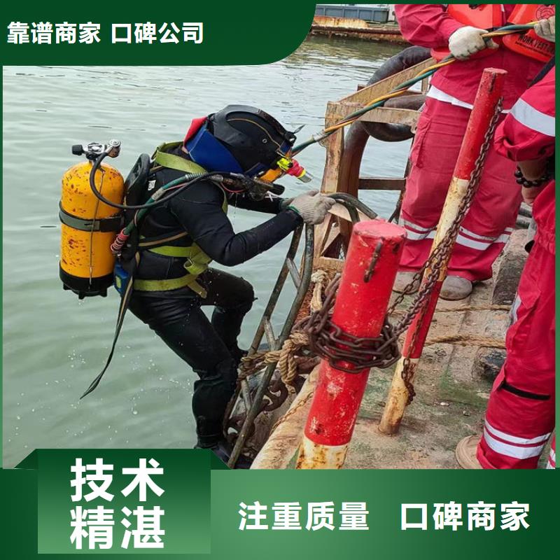 潜水员水下清泥-潜水员水下清泥可定制