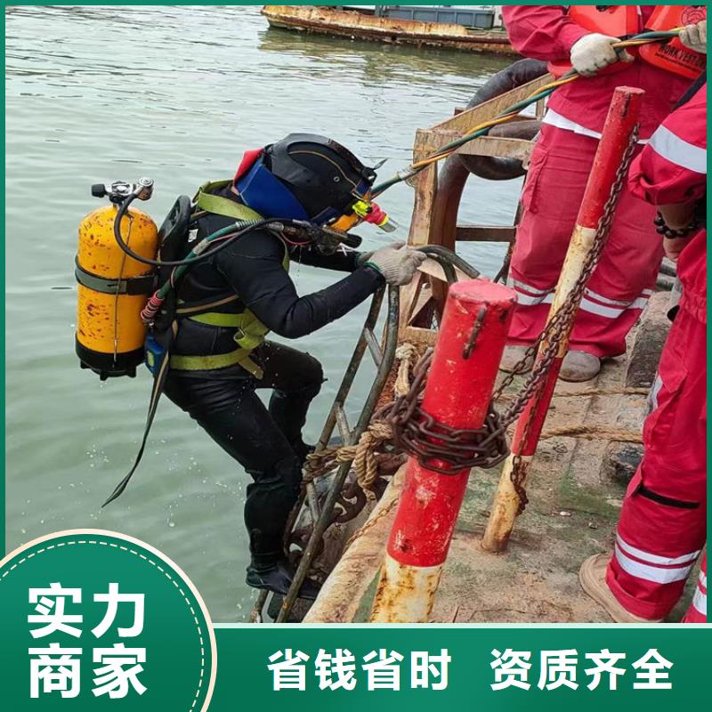 质量可靠的潜水员水下打桩厂家