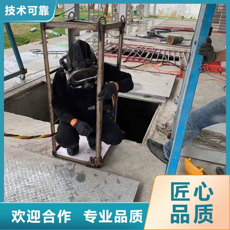 水上浮吊船水下打捞救援队售后保障