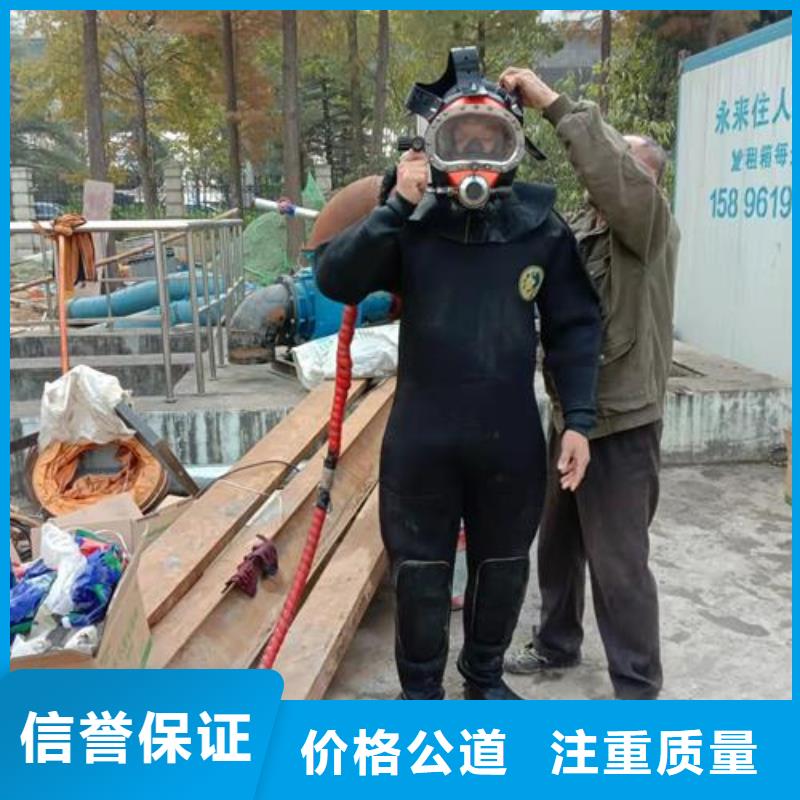 水上浮吊船【水下清障】方便快捷