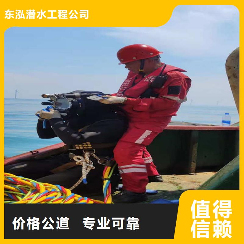 【水上浮吊船】水下清淤队伍良好口碑