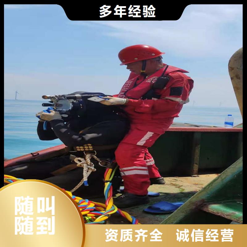 水上浮吊船【水下清障】方便快捷