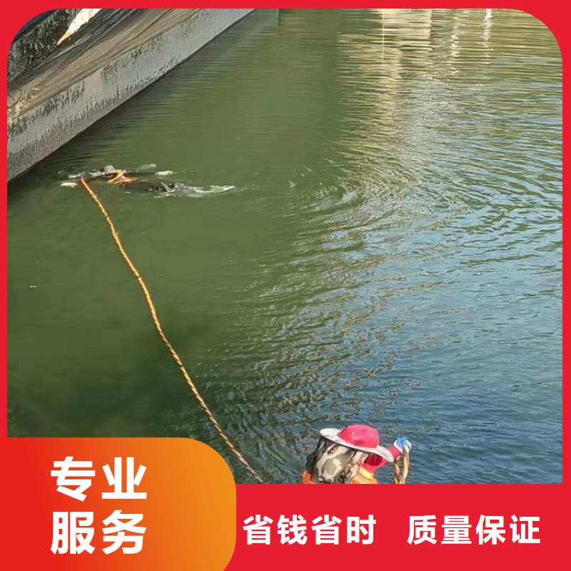 生产潜水员污水管道潜水疏通的批发商