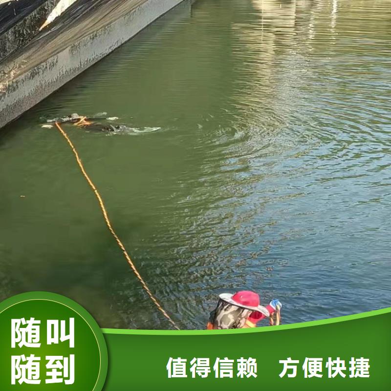 水下桥桩加固的队伍规格介绍