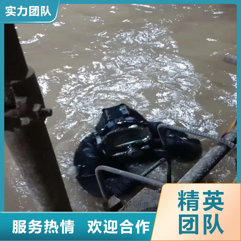 有没有能在水中加固的公司厂家，质优