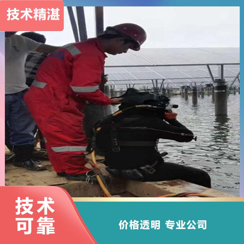 污水池堵漏企业-经营丰富