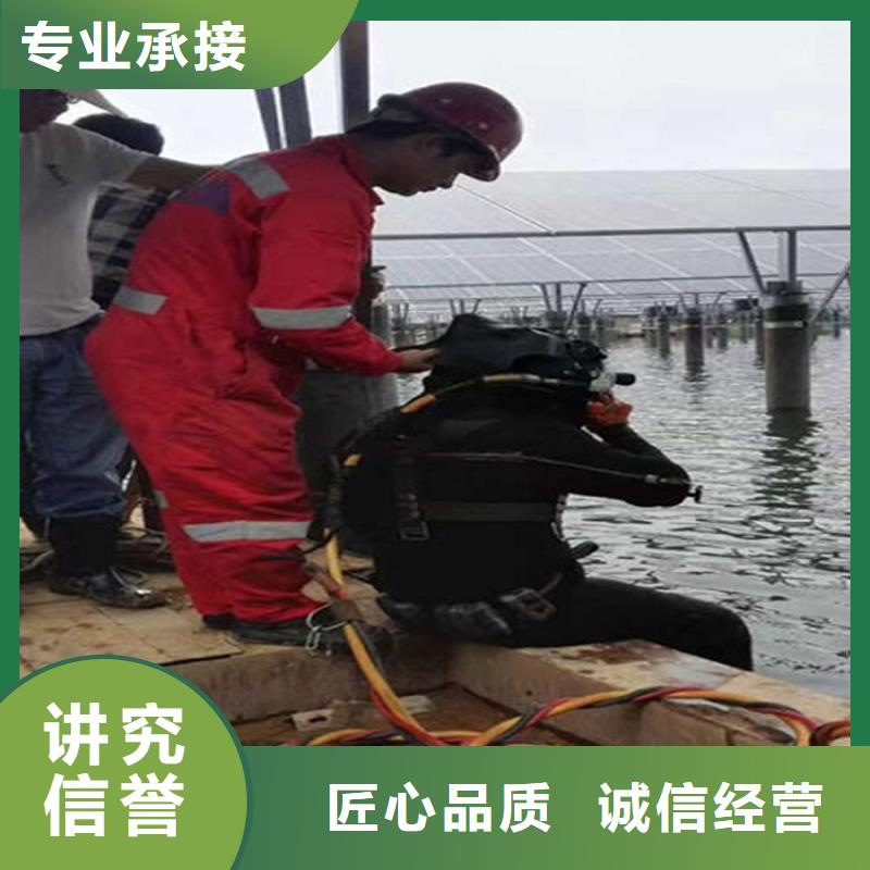 专业打捞公司_品类齐全