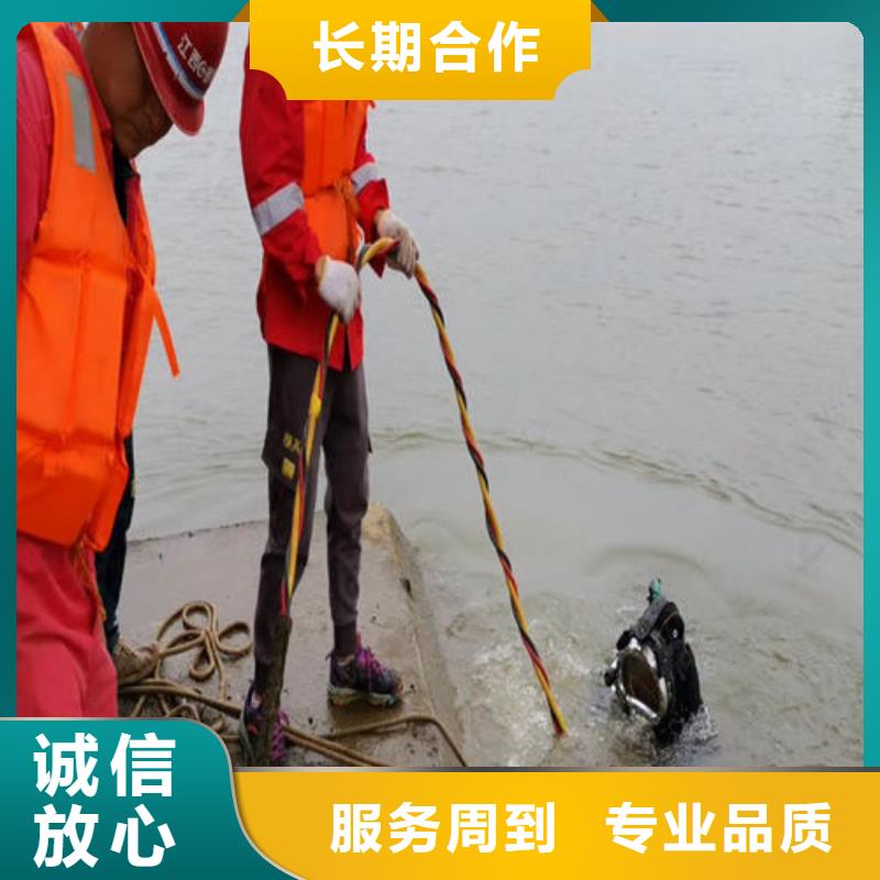 2025库存充足##潜水员水里拦污栅检查##货到付款