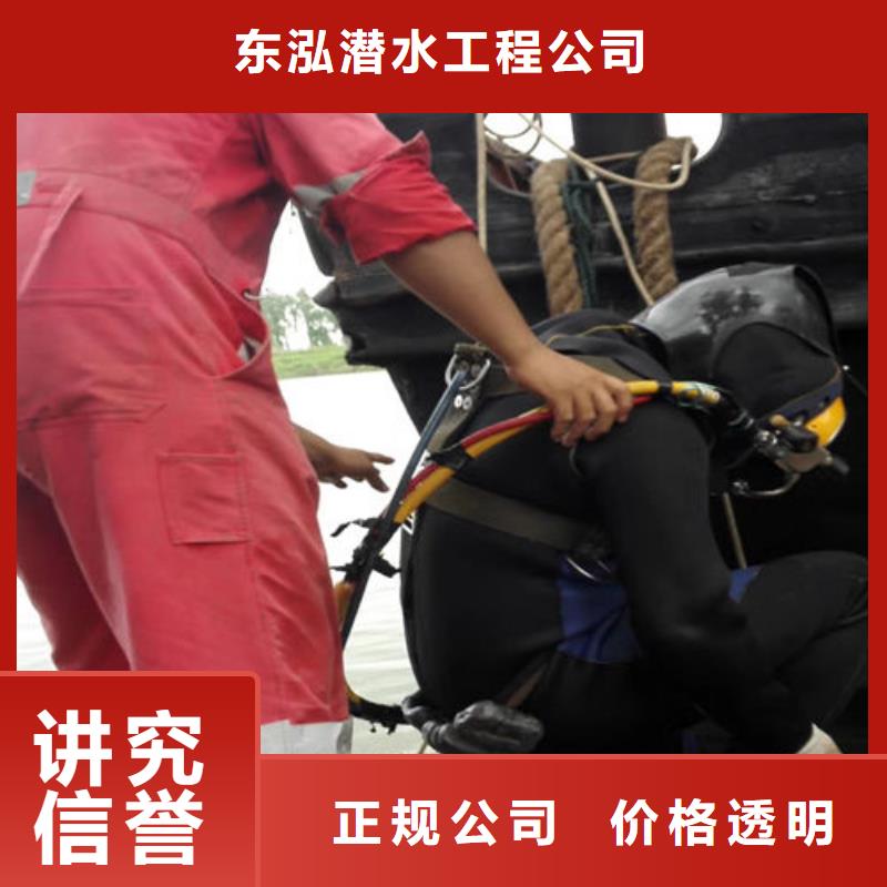 批发水下电缆铺设_优质厂家