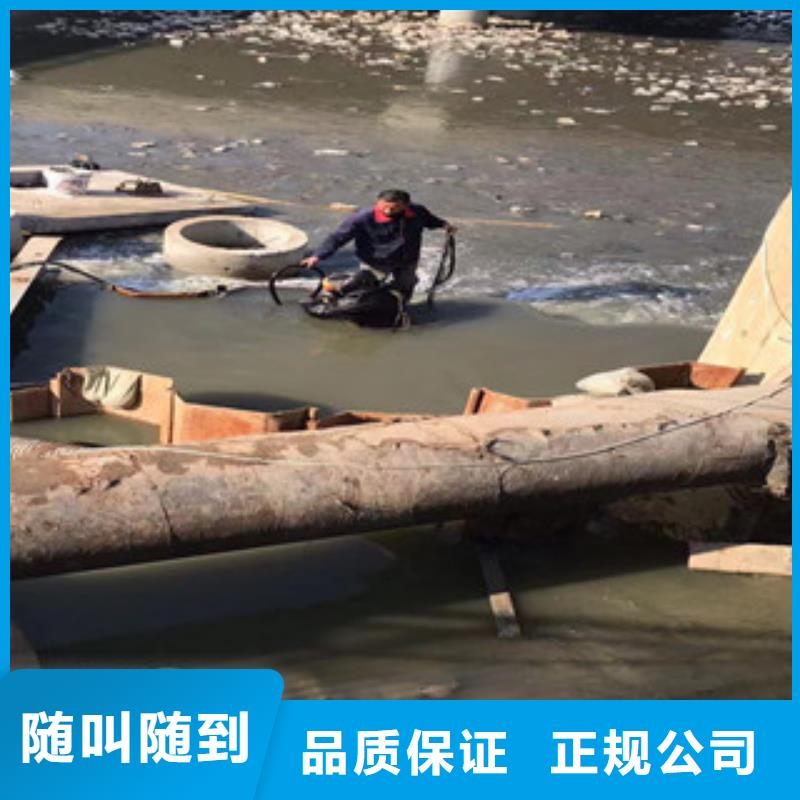 水下桥桩加固的队伍规格介绍