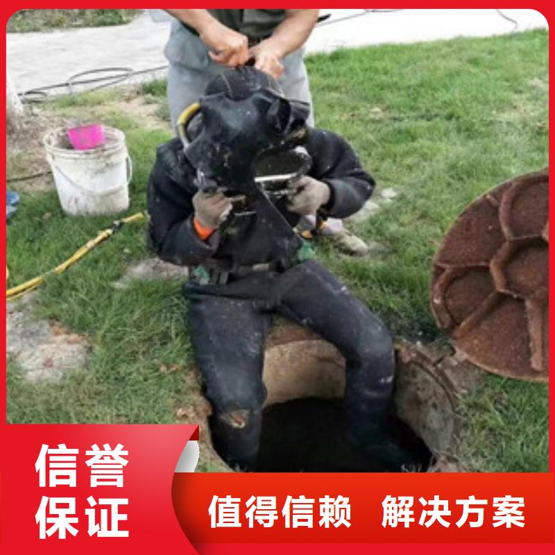 有没有能在沉井有水下沉的方法售后完善