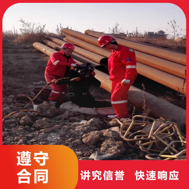蛙人水库闸门清理排行