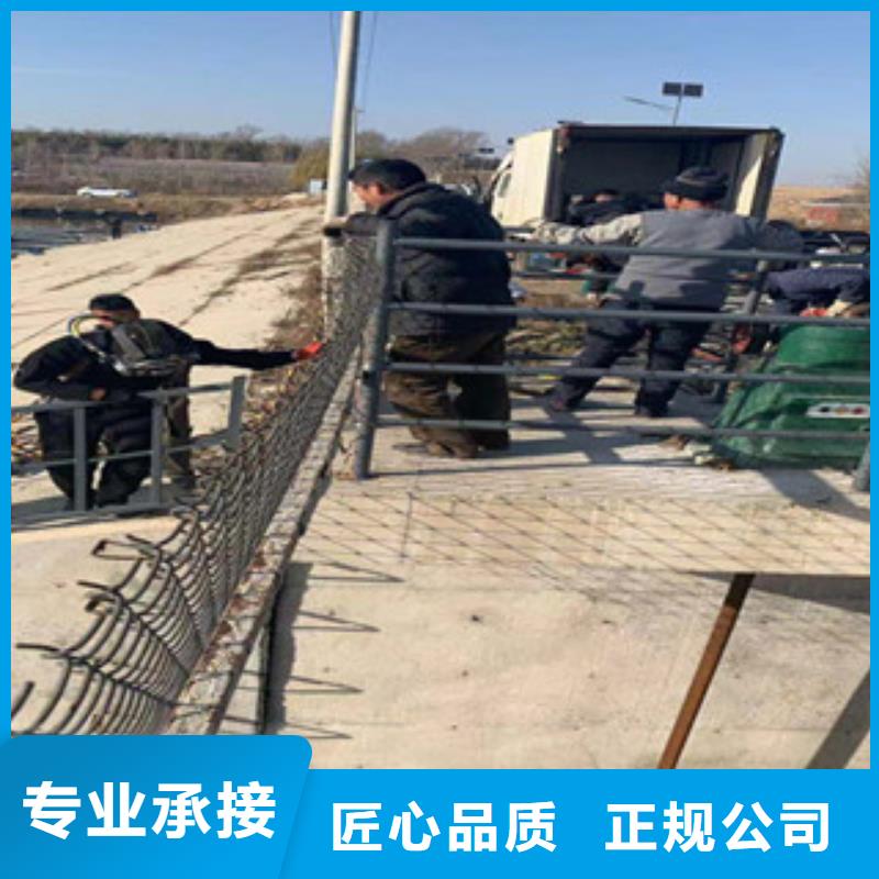 哪里有沉淀池中堵水的公司贴心服务