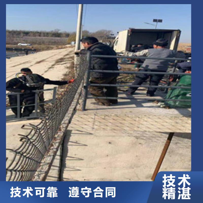 有能在管道里面潜水砌墙封堵的潜水员-好产品放心可靠