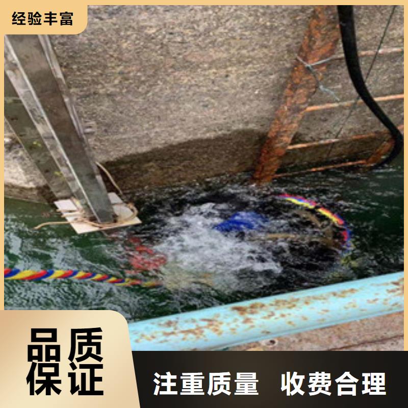 潜水员河道冲淤泥免费拿样