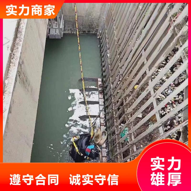 有能在管道里面潜水砌墙封堵的潜水员-好产品放心可靠