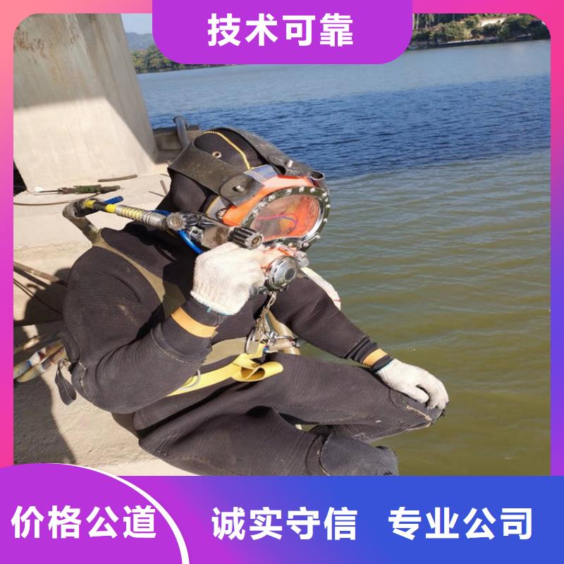 水下涵洞封堵公司种类