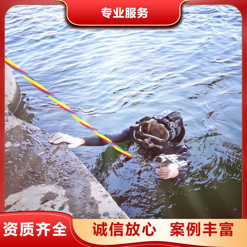 购买潜水员水中摄像【无中间商】