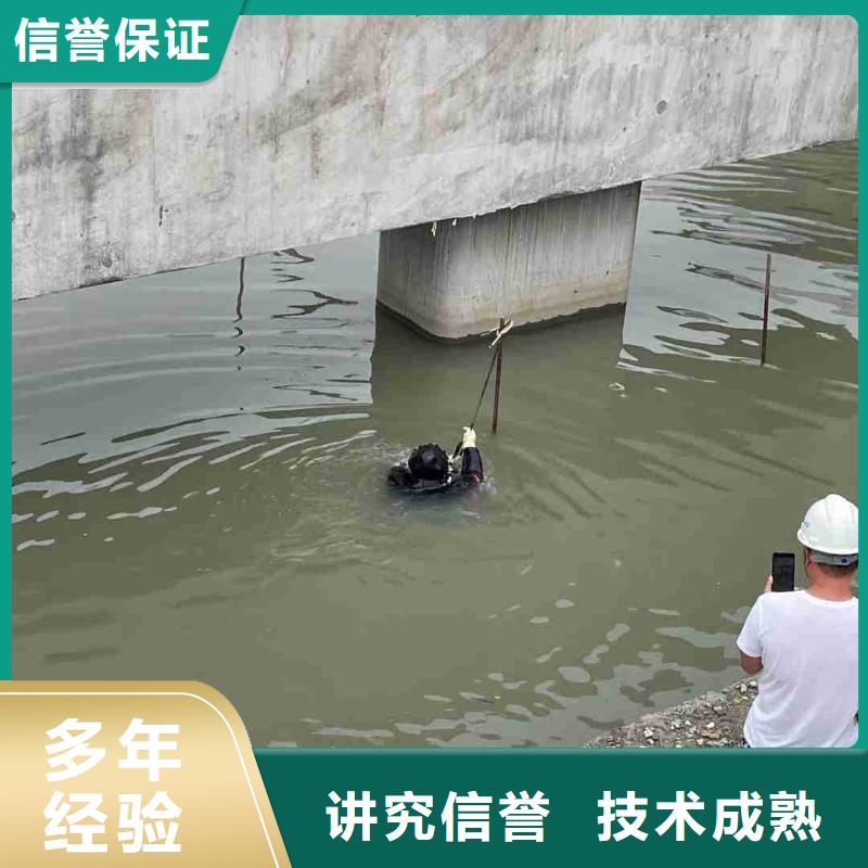 潜水切割厂家制造生产
