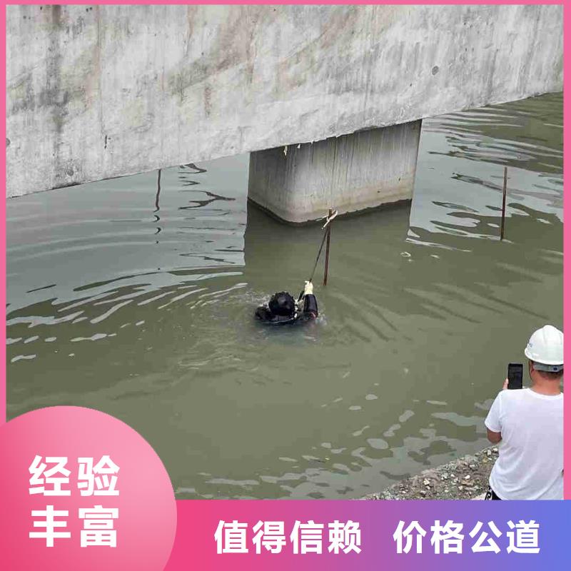 污水井水下拆除管封堵公司厂家-交货周期短