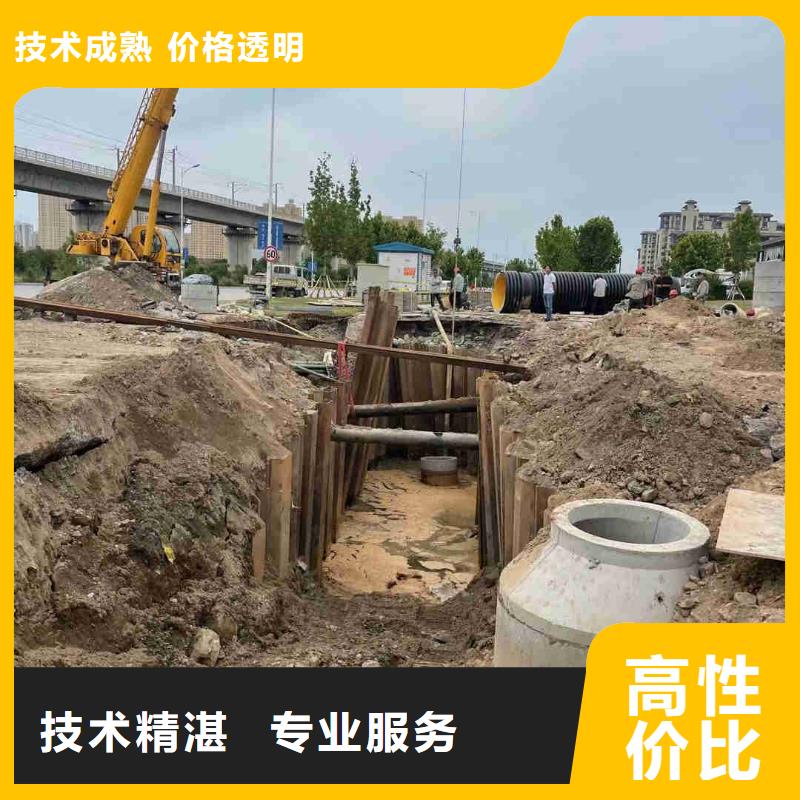 优质的沉井排水下沉供货商