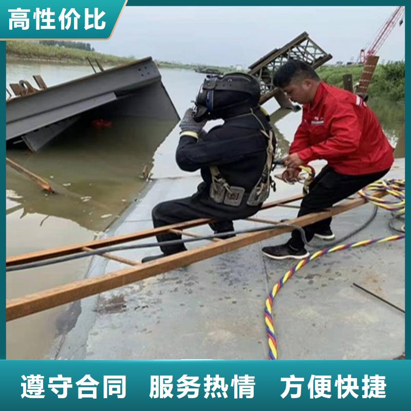 灌注桩水下拆除_灌注桩水下拆除有限公司