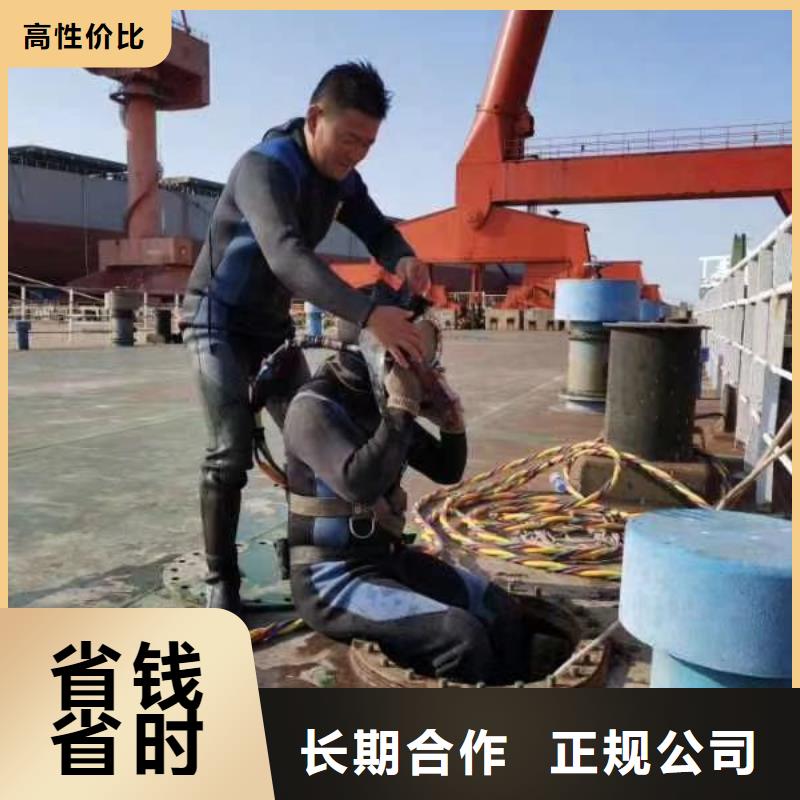 喷泉拆除公司实力厂家放心选择！