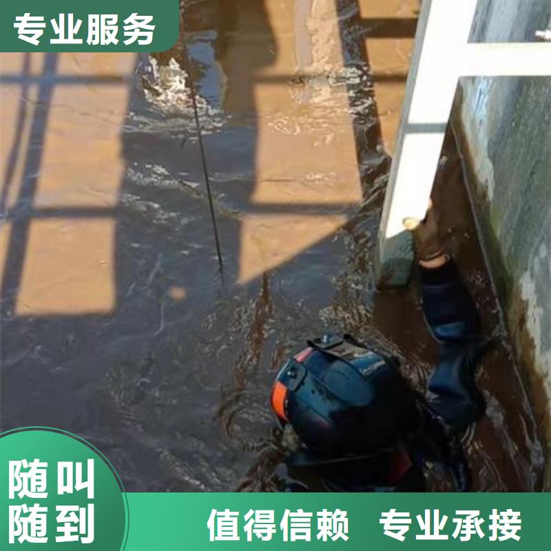白沙县喷泉拆除公司供应商
