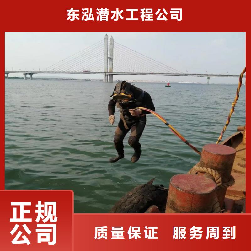 质量可靠的带水开孔公司公司