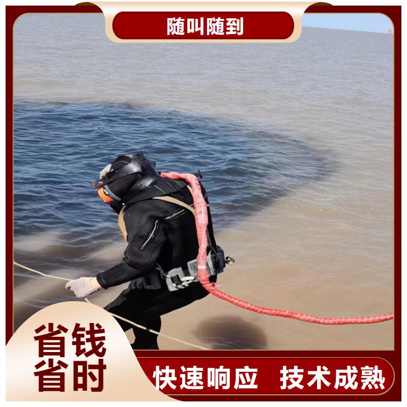 潜水员多年行业经验