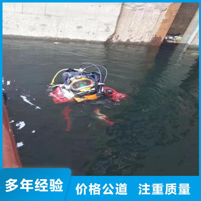 现货供应有没有能在水中拍照的公司_品牌厂家