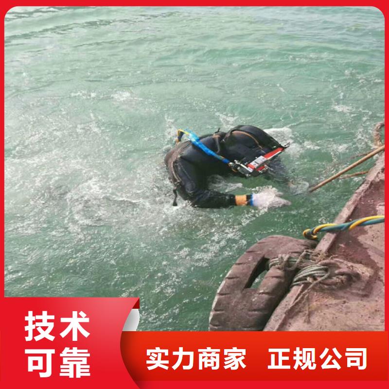 蛙人水下摄影_支持定制