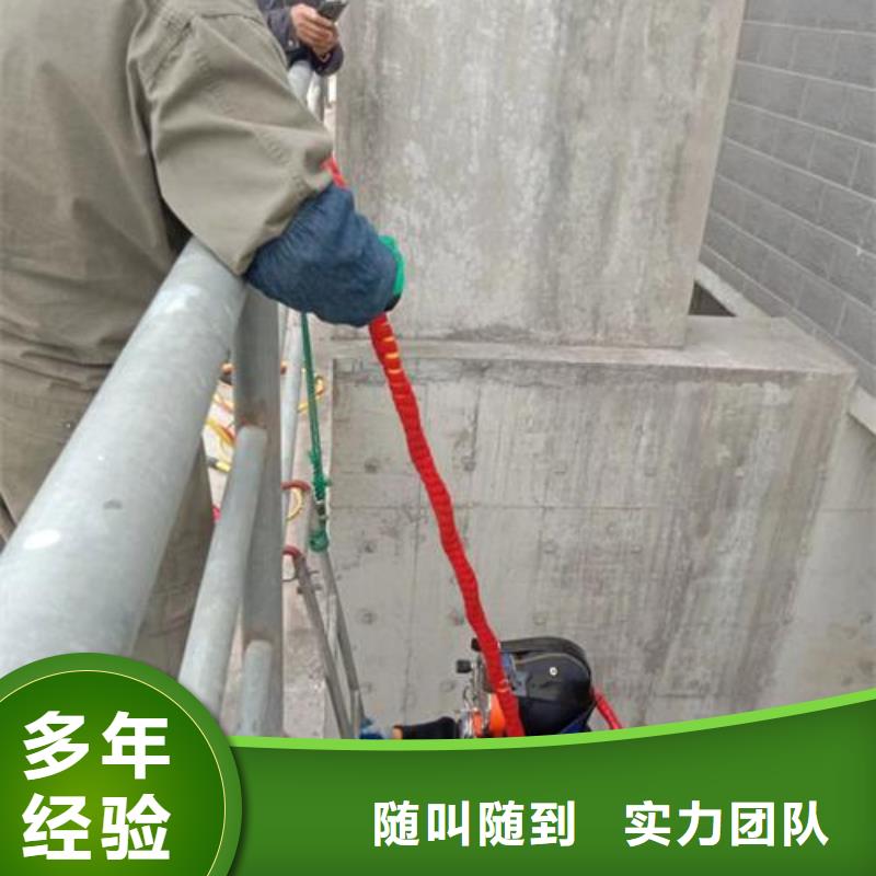 有没有能在水下堵漏的方法实体生产厂家
