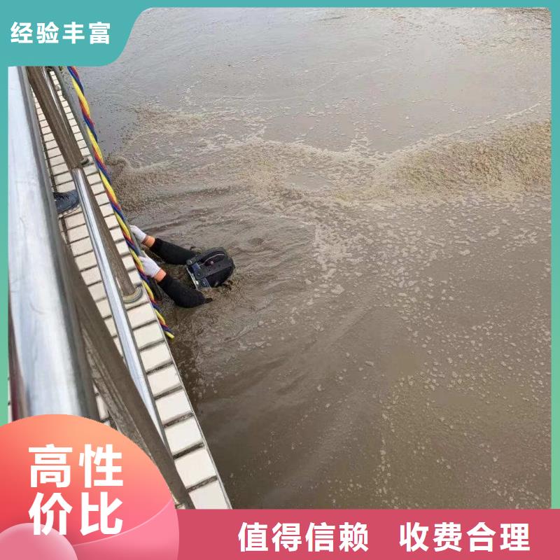 价格低的沉井有水下沉方法本地厂家