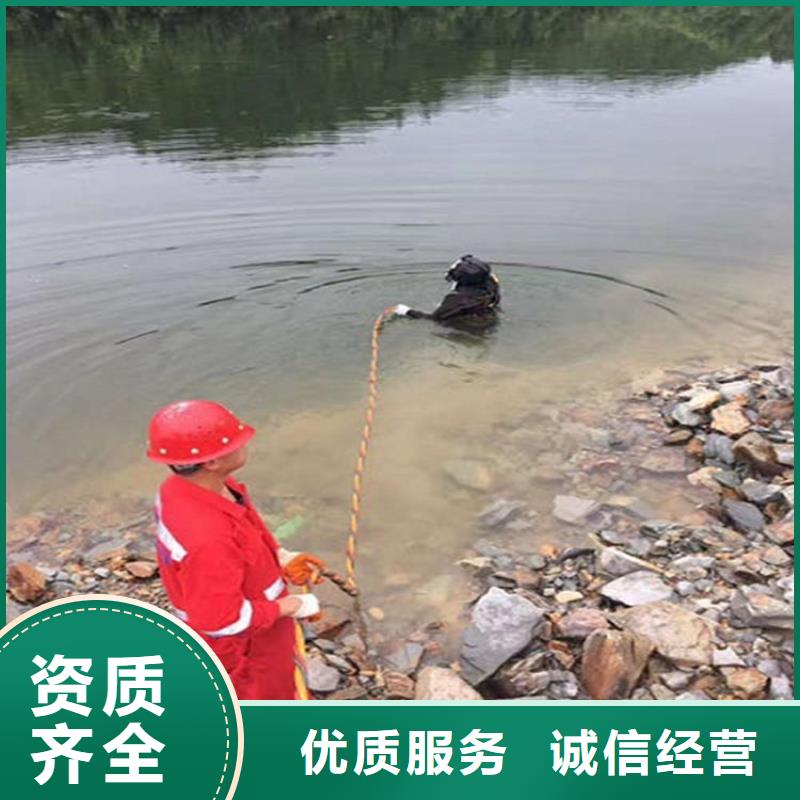 喷泉拆除公司实力厂家放心选择！