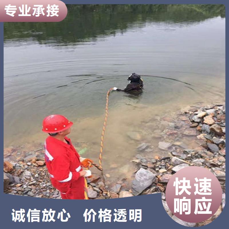 供应潜水员水里电焊_厂家
